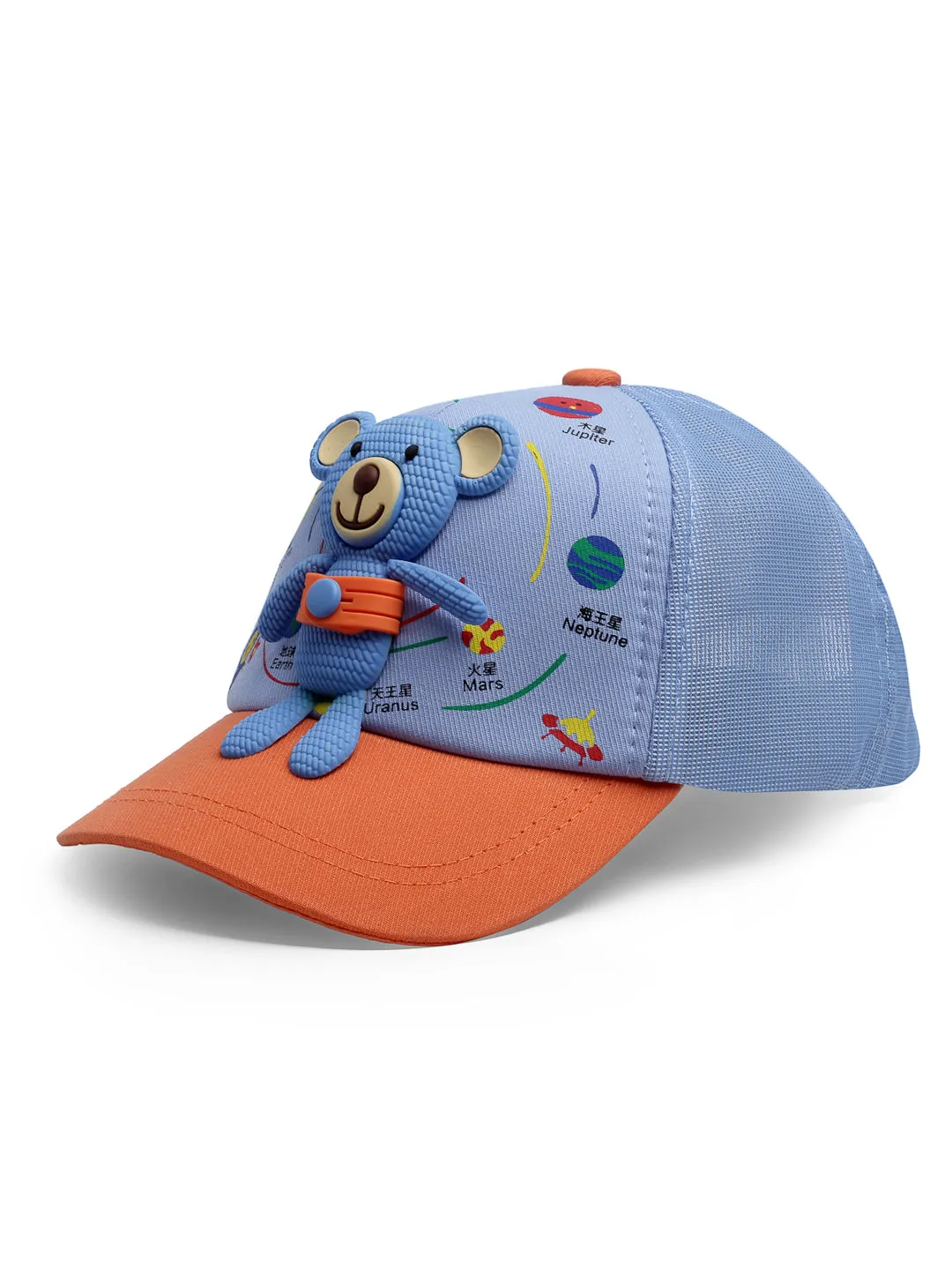 Babymoon Teddy Summer Cap Hat For Baby Kids - Blue