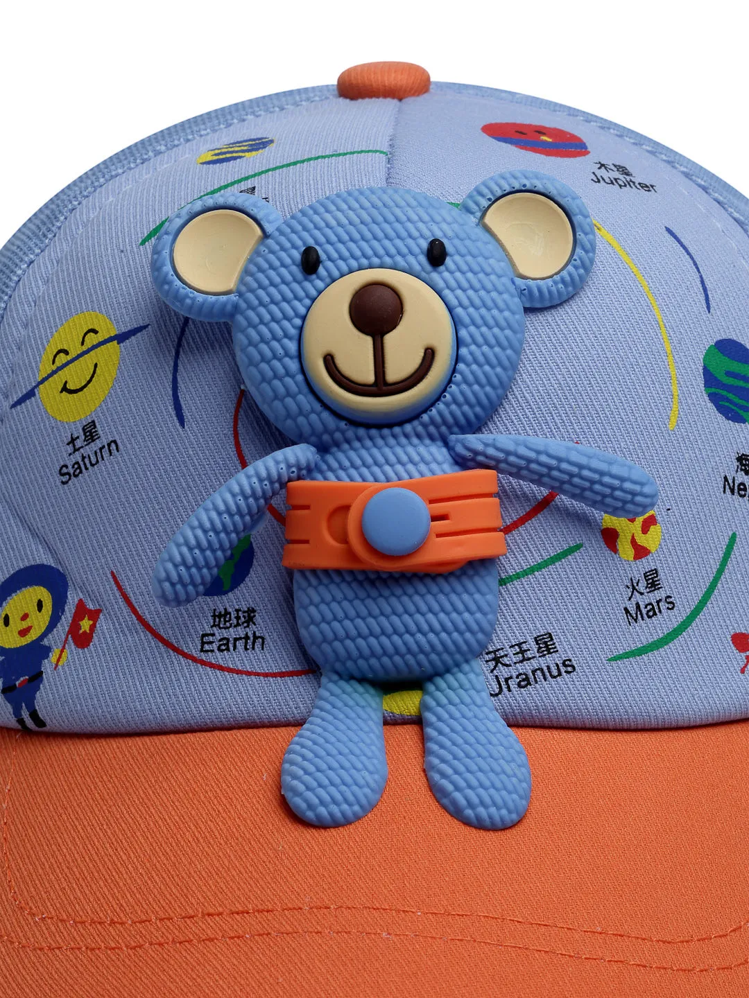 Babymoon Teddy Summer Cap Hat For Baby Kids - Blue