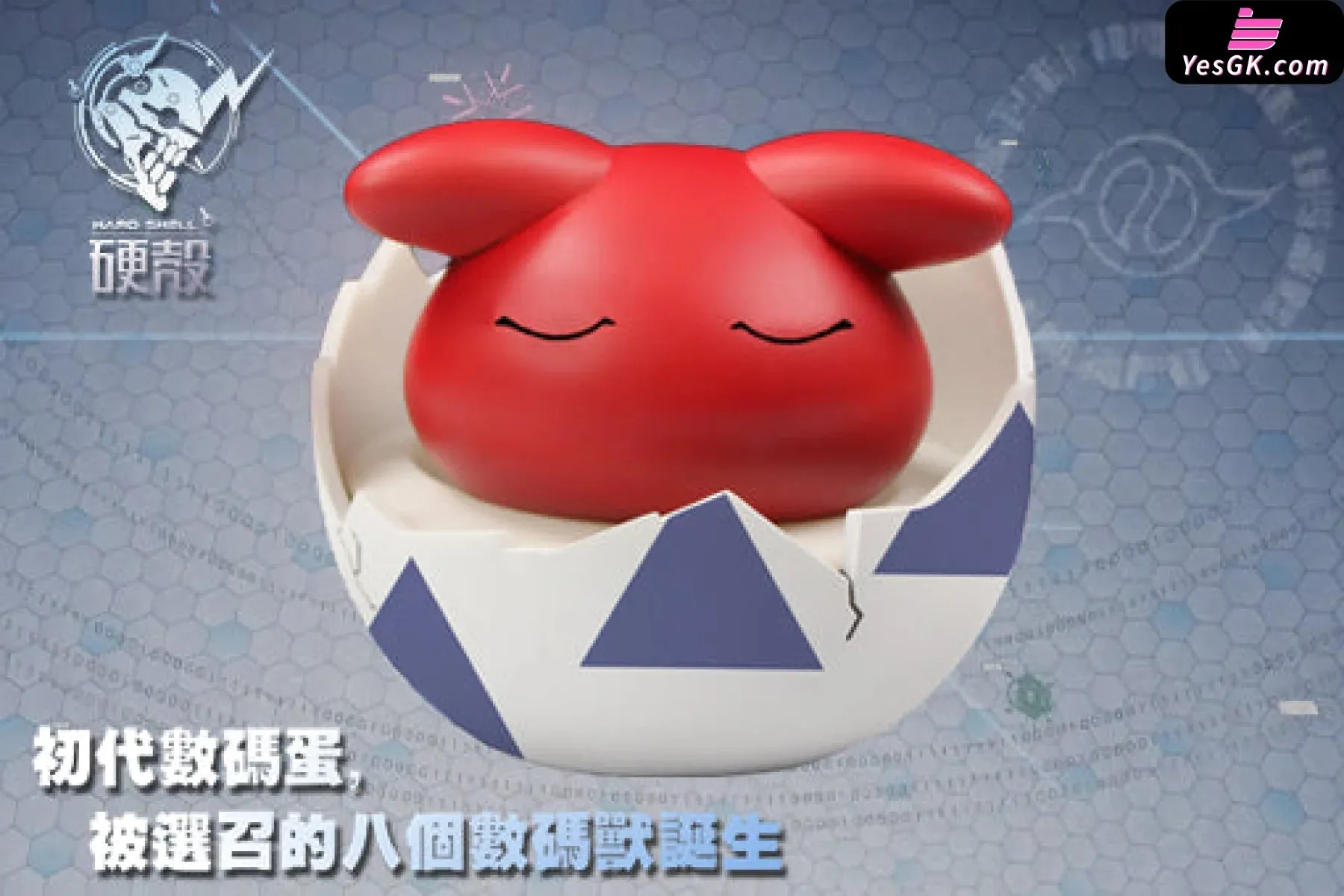 Digimon - Botamon & Punimon Resin Statue - HARD SHELL Studio [In-Stock]