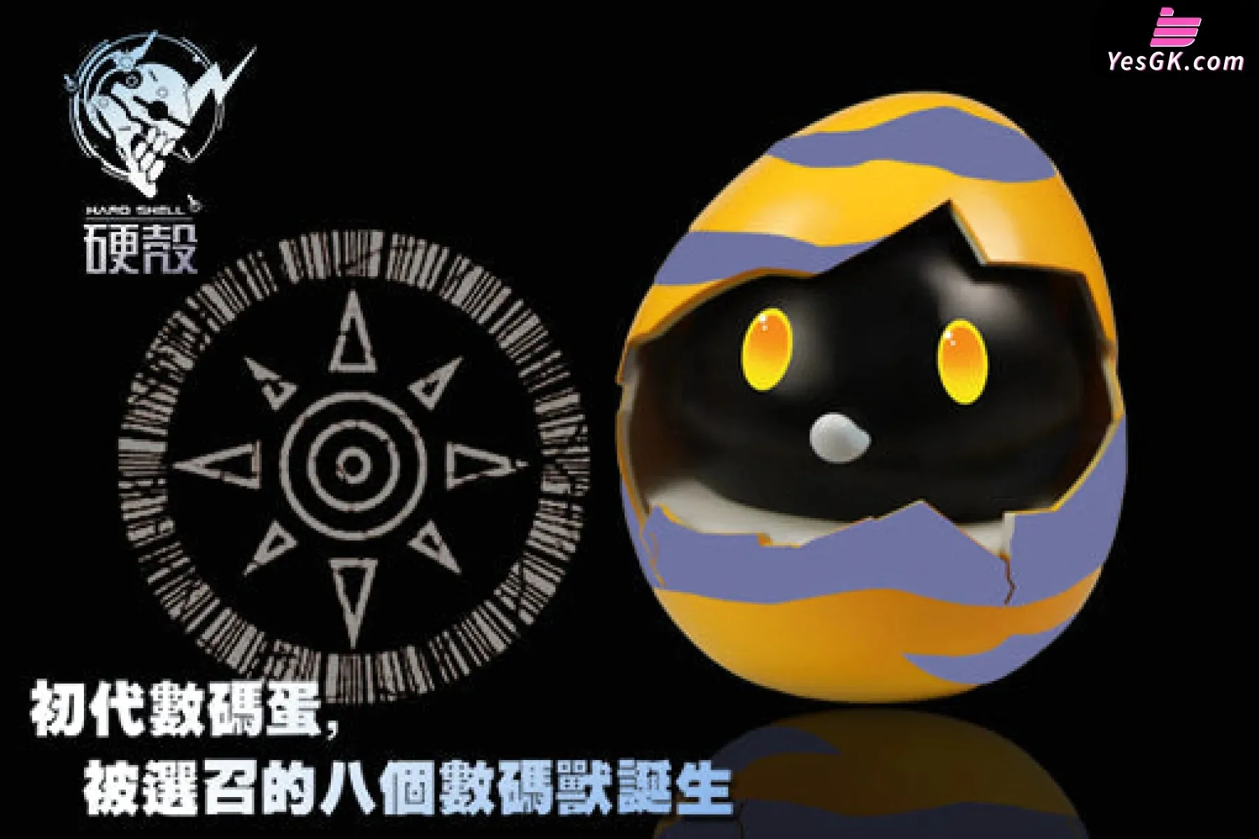 Digimon - Botamon & Punimon Resin Statue - HARD SHELL Studio [In-Stock]
