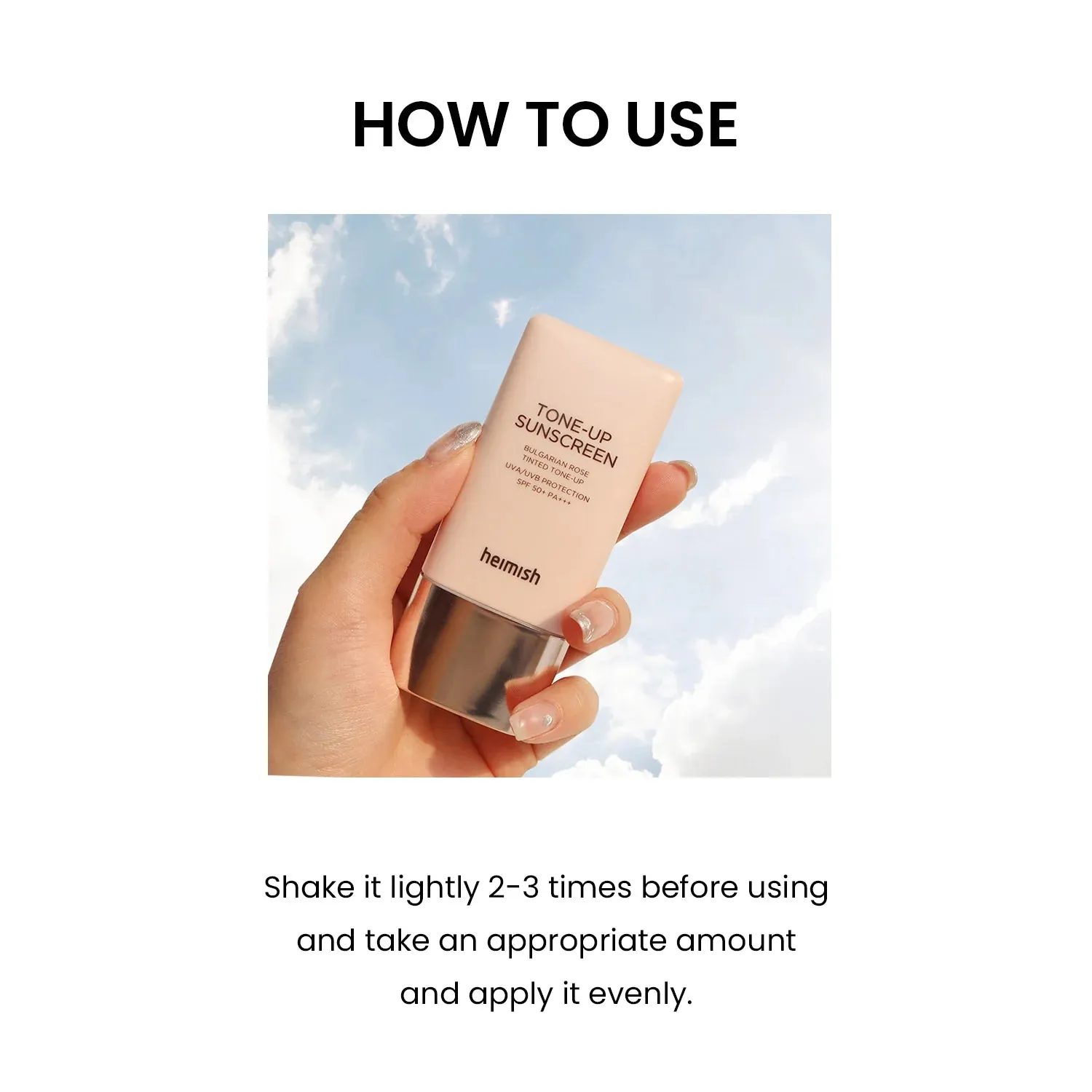 HEIMISH tone up sunscreen واقي الشمس مع تفتيح فوري من هيميش