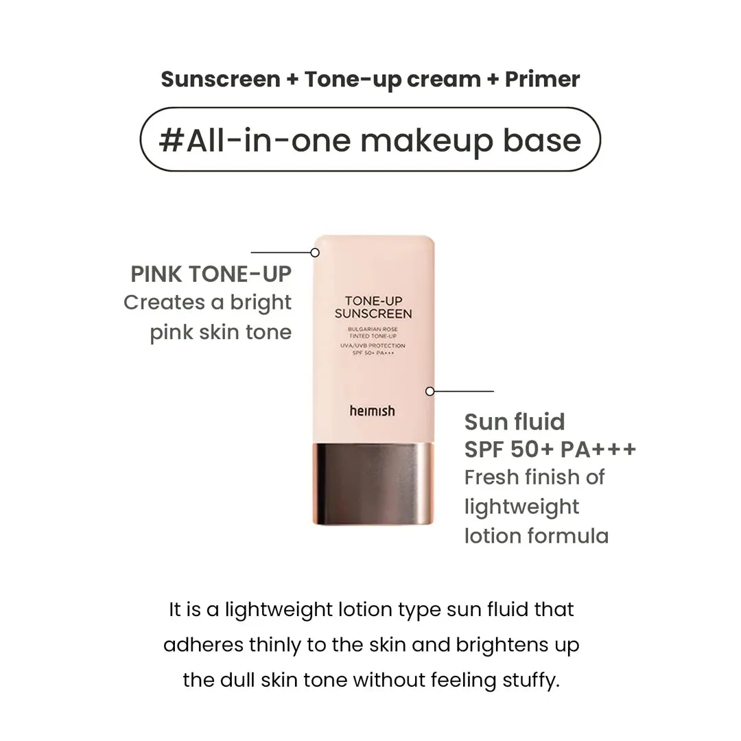 HEIMISH tone up sunscreen واقي الشمس مع تفتيح فوري من هيميش