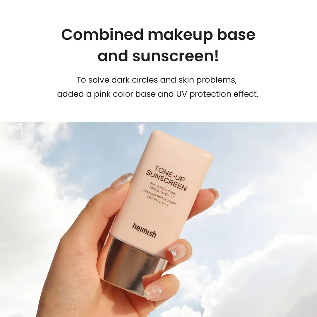 HEIMISH tone up sunscreen واقي الشمس مع تفتيح فوري من هيميش