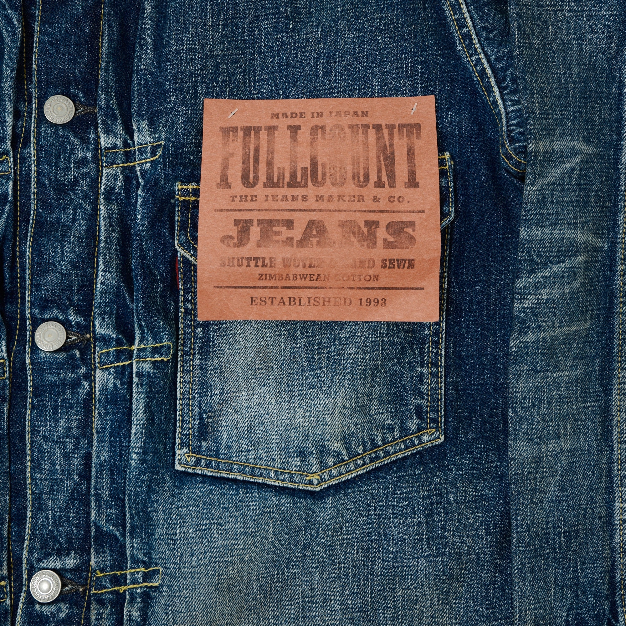 Full Count 2107 13.75oz Type I Denim Jacket - 'More Than Real' Wash All Day Fit Fade Resistant Dye Method