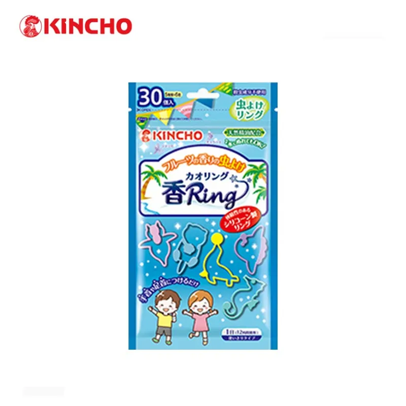 KINCHO Insect Repellent Scented Silicone Ring