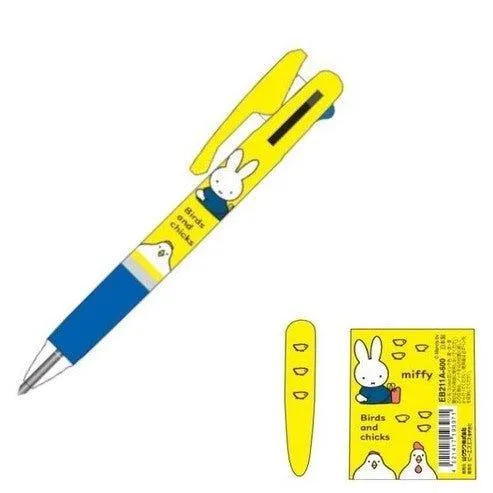 KUTSUWA x UNI jetstream 0.5mm Snoopy Miffy Rabbit 3-color oil-based pen multi-color pen