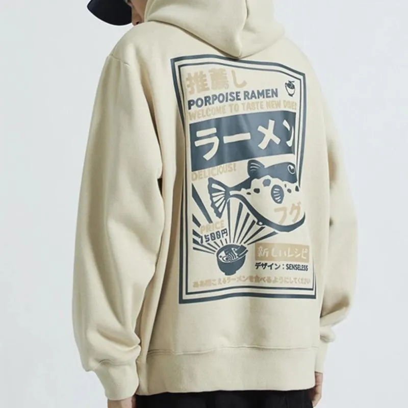Men's Winter Fleece Warm Thick Hoodie With Print