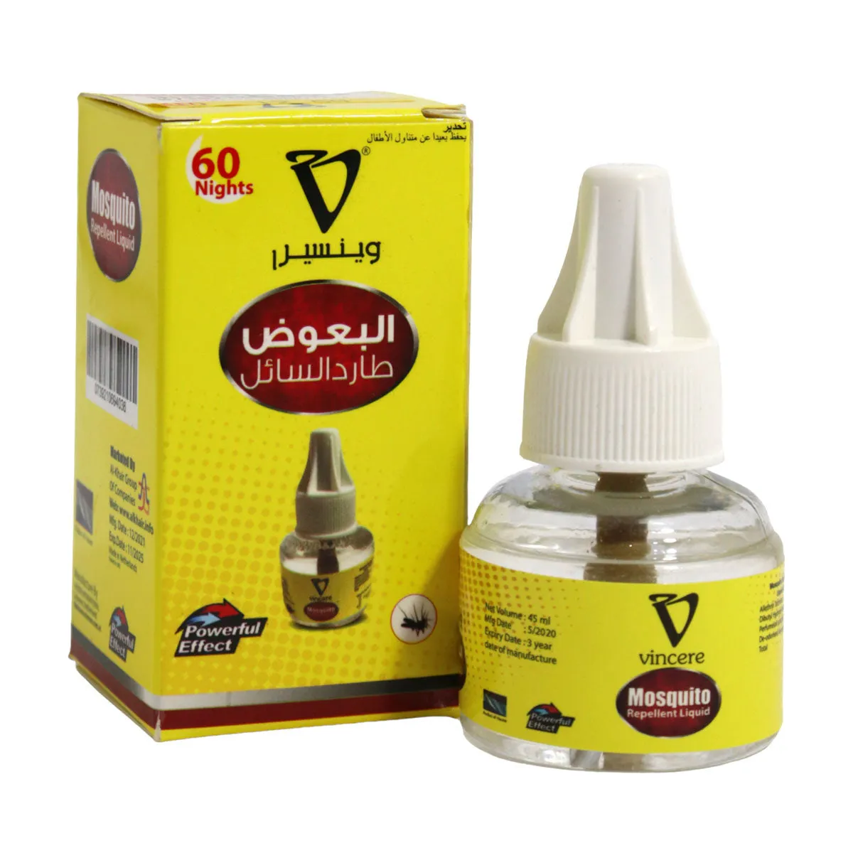 Mosquito Repellent Liquid 45ml