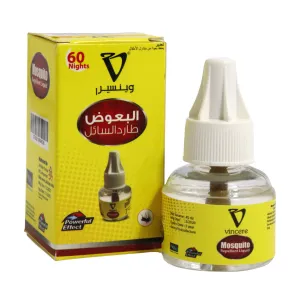 Mosquito Repellent Liquid 45ml