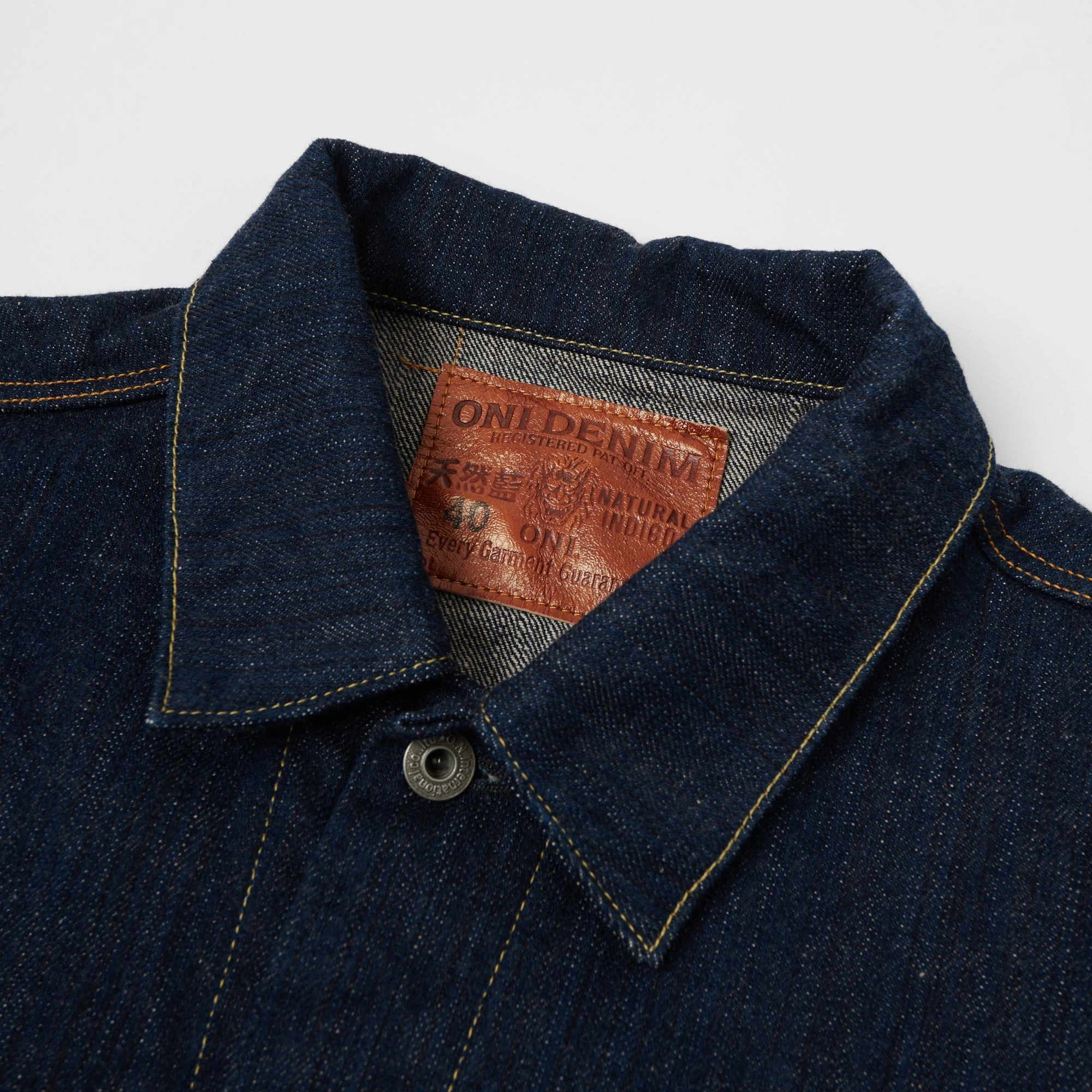 ONI Denim 02525P-SHM 'Kiwami' Semi Hand Made 16oz Type III Denim Jacket - Rinsed Clean Street Look
