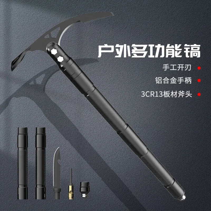 Outdoor Bamboo Head Camping Adventure Multi-Functional Pure Steel Axe for Mountaineering Digging Tree Root Tool Ice Axe