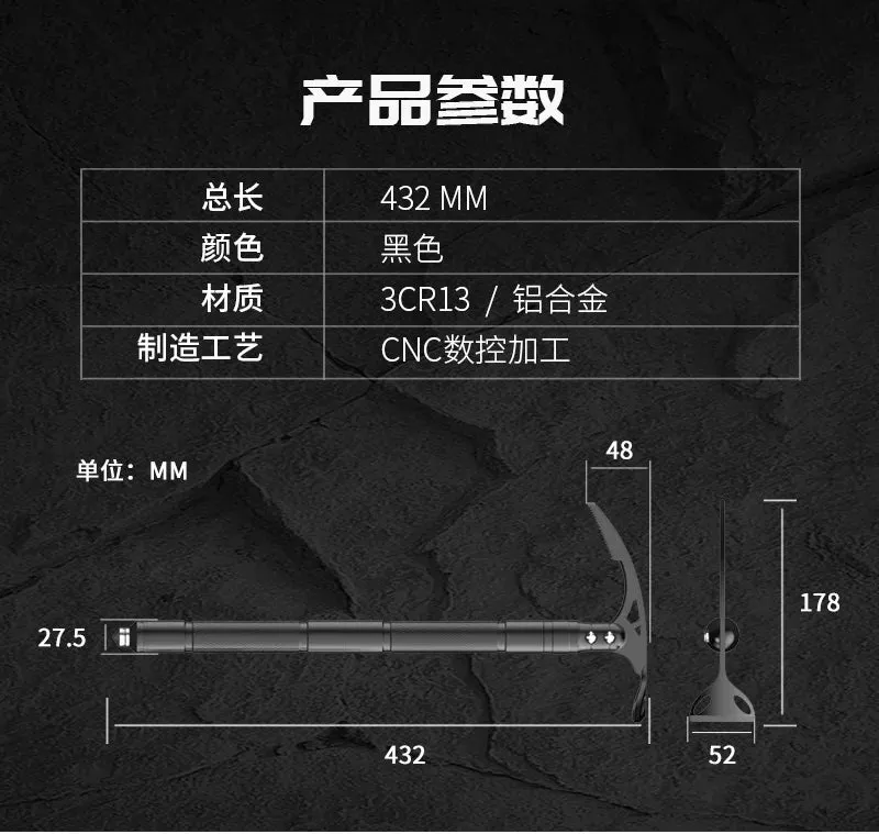 Outdoor Bamboo Head Camping Adventure Multi-Functional Pure Steel Axe for Mountaineering Digging Tree Root Tool Ice Axe
