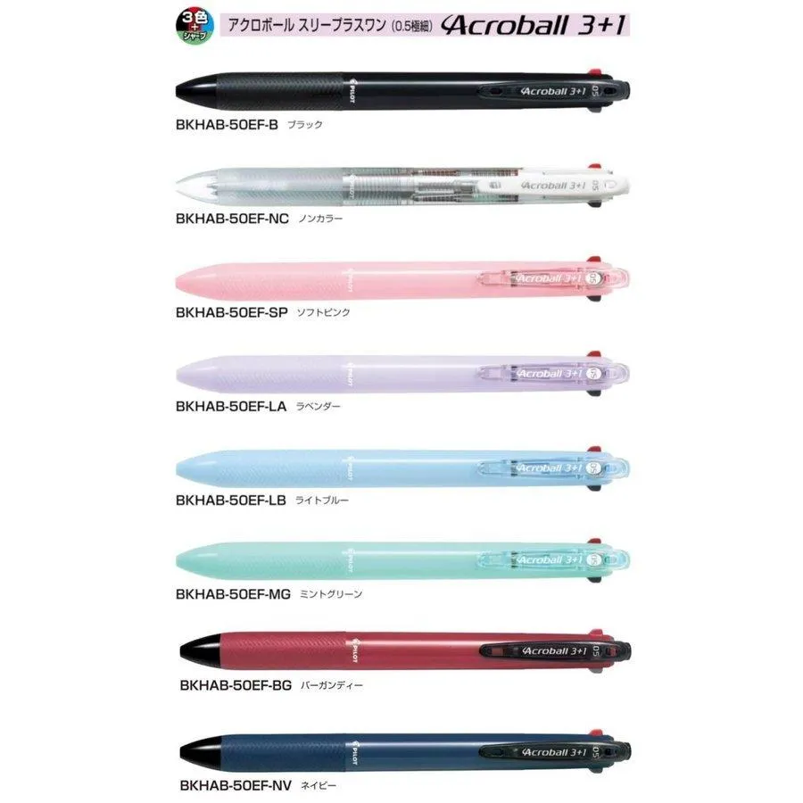 PILOT BKHAB 2 1 Multifunctional Pen 3 1 Multifunctional Pen Light Oil Pen 0.5mm