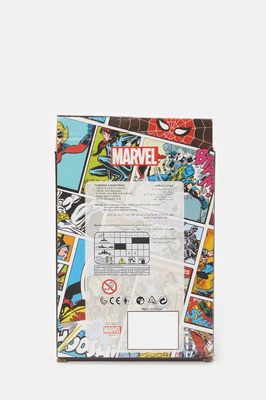 Red Avangers Arm Band