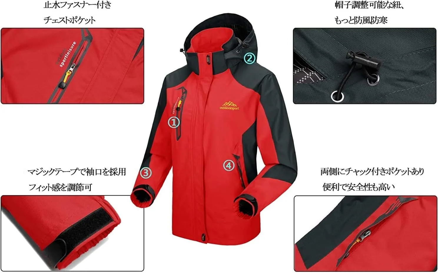 Shanghai Story Men's Windproof Jacket Water-Resistant Lightweight Running Jacket Hooded Raincoat Windbreaker