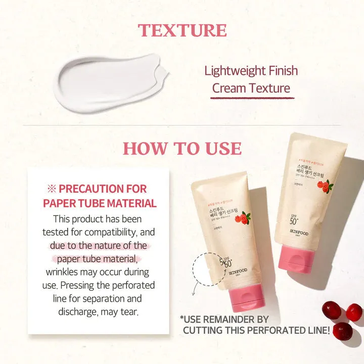 SKINFOOD Berry Glowing Sun Cream SPF 50  PA     واقي الشمس الفيزيائي بالتوت من سكنفود