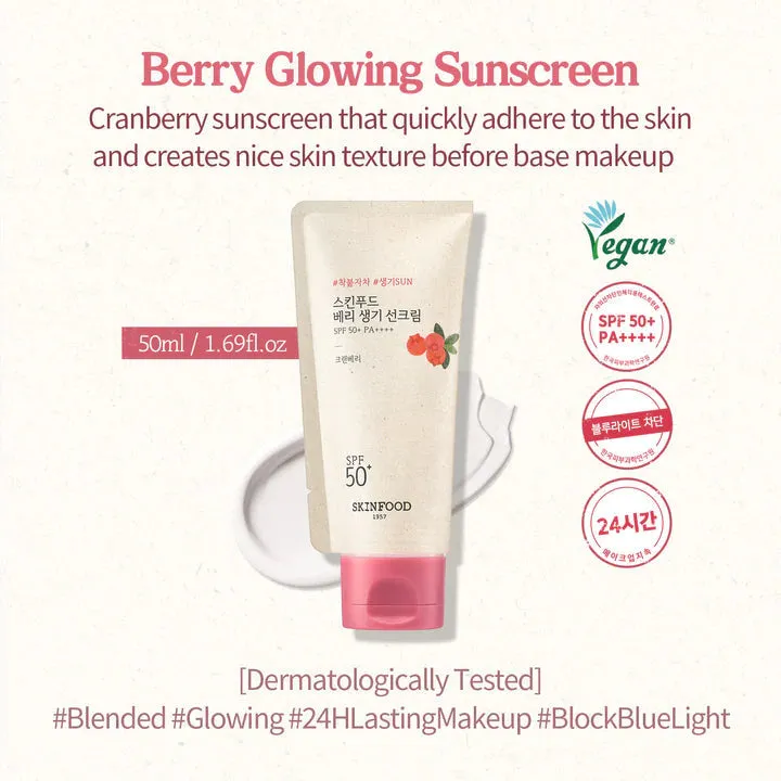 SKINFOOD Berry Glowing Sun Cream SPF 50  PA     واقي الشمس الفيزيائي بالتوت من سكنفود