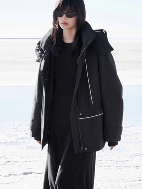 Adjustable Waist Down Jacket High Performance Blend Lightweight Shell