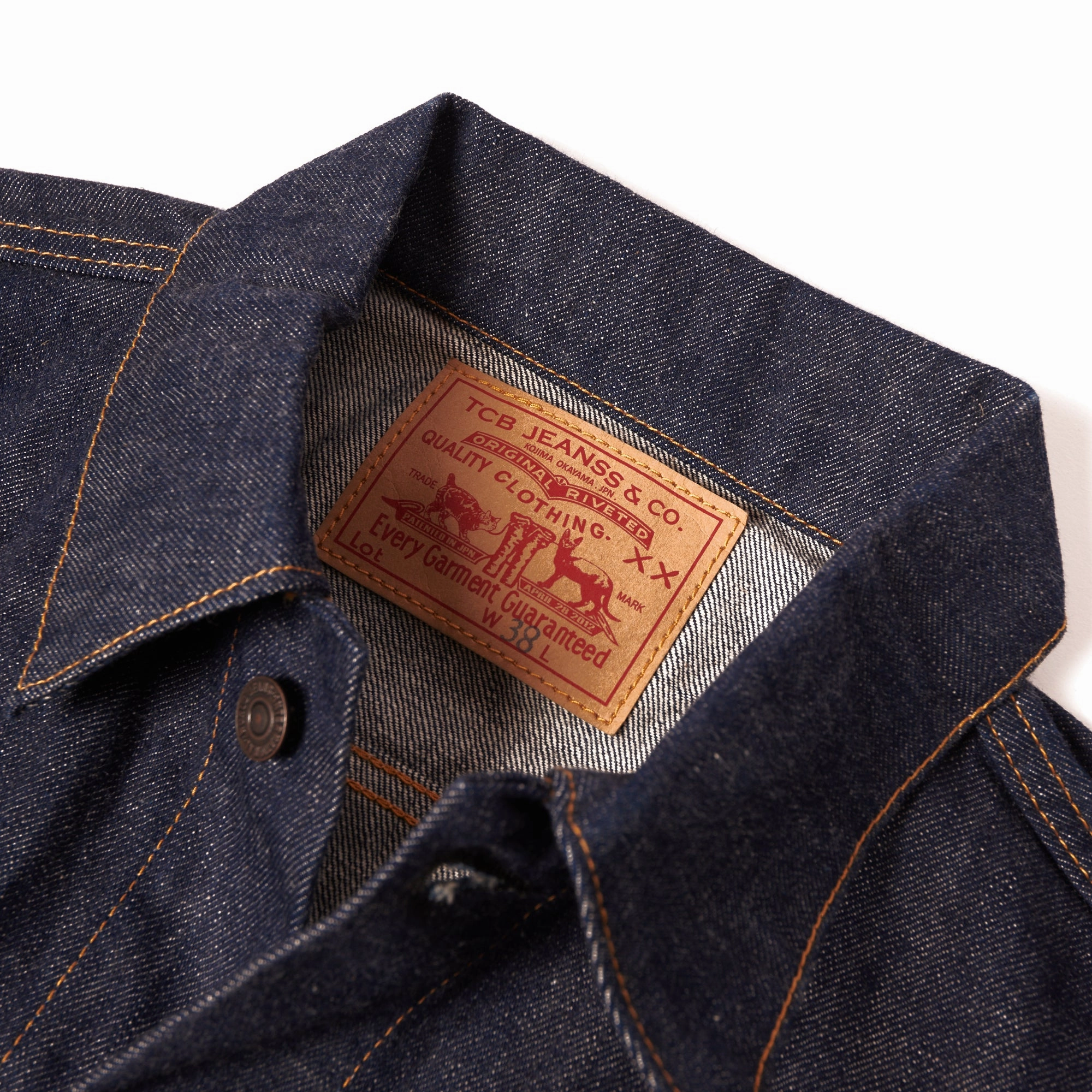 TCB Type-III Denim Jacket Insulated Layer