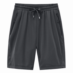 Reinforced Hemlines West Louis? Lightweight Breathable Quick Dry Training Shorts