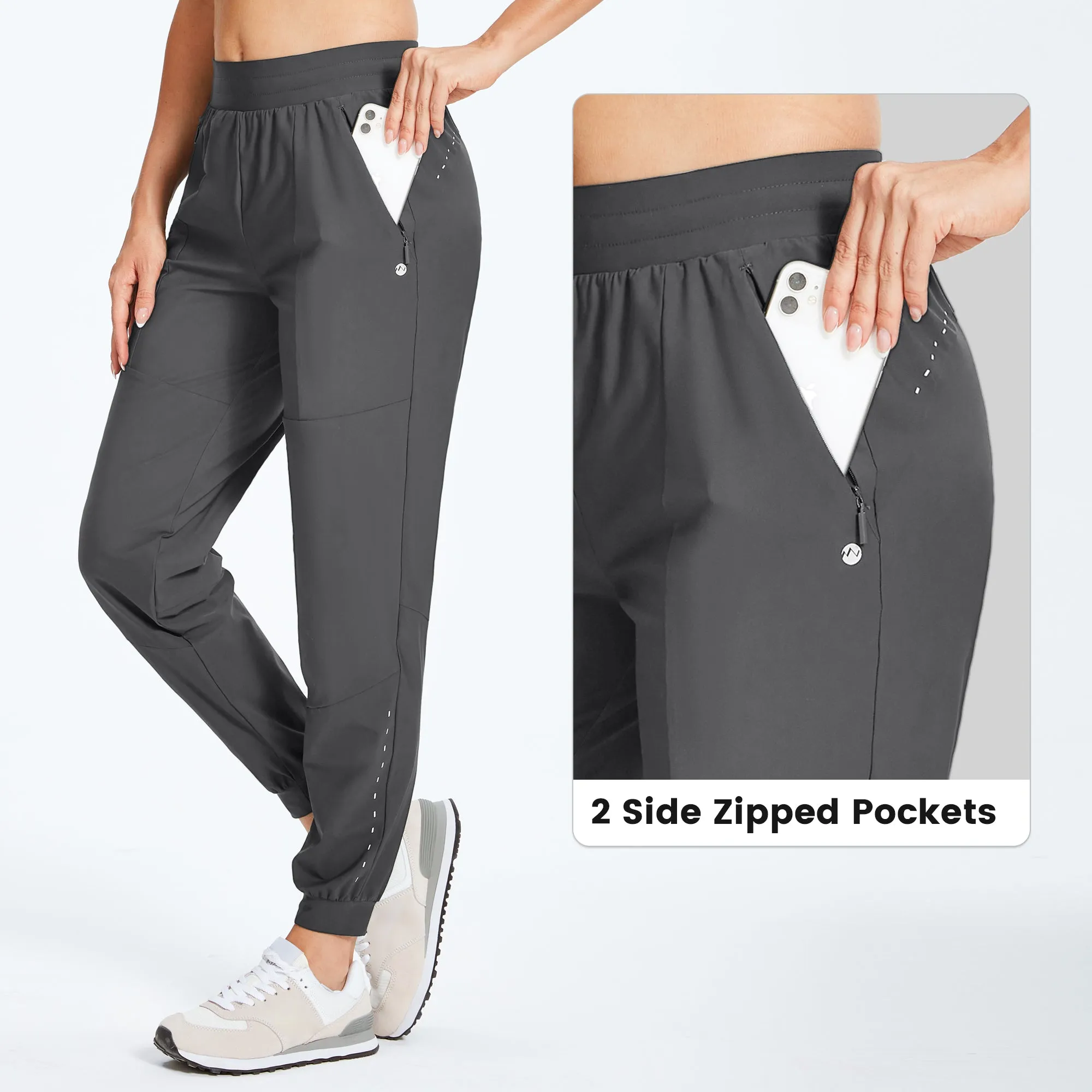 Women's All-Seasons Active Joggers