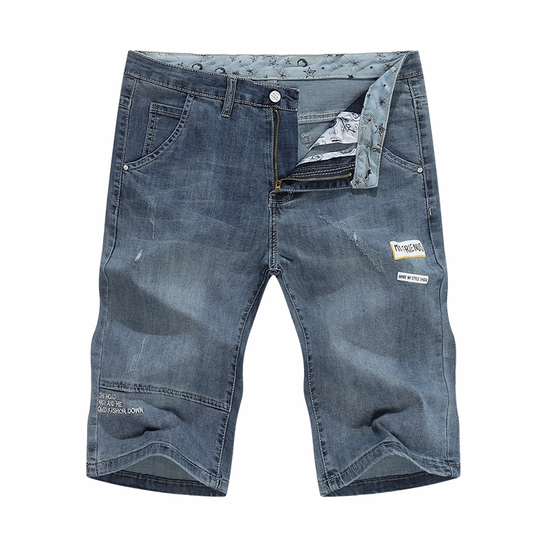 Playful Style West Louis? Stretch Slim Straight Fashion Desinger Short